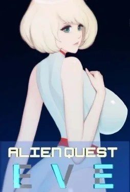 异形探索伊娃计划AlienQuestEVE 地图探索 页面配图